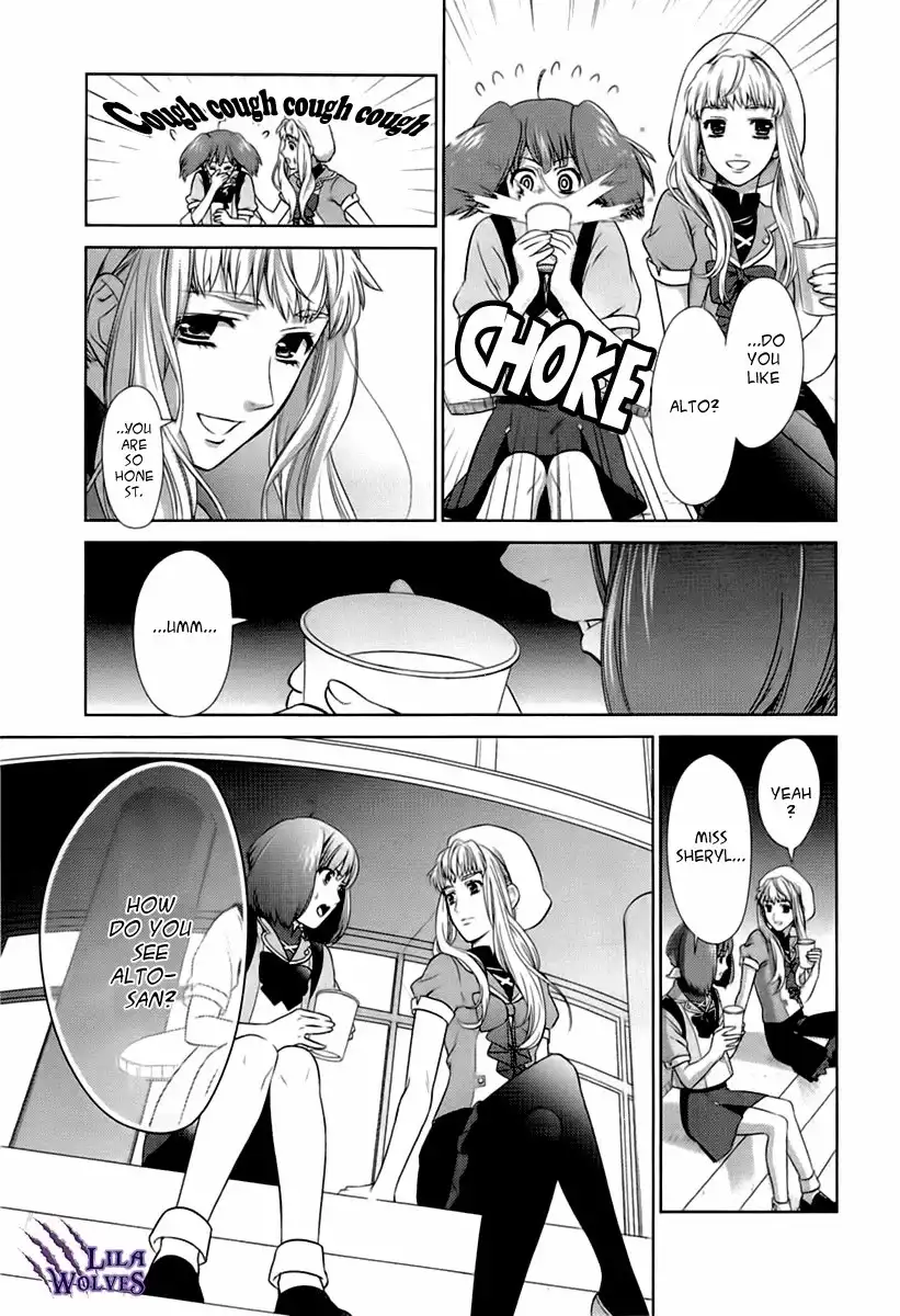 Sheryl - Kiss in the Galaxy Chapter 2 35